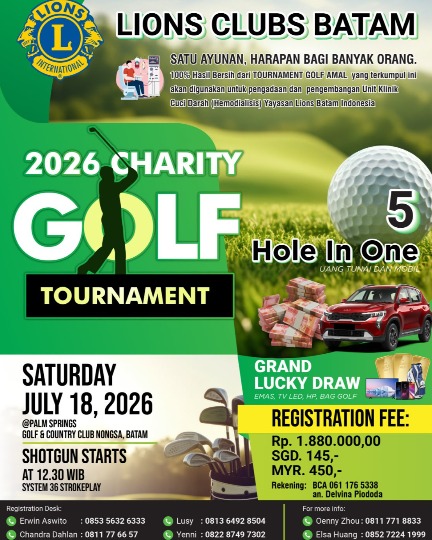 Promotional Banner