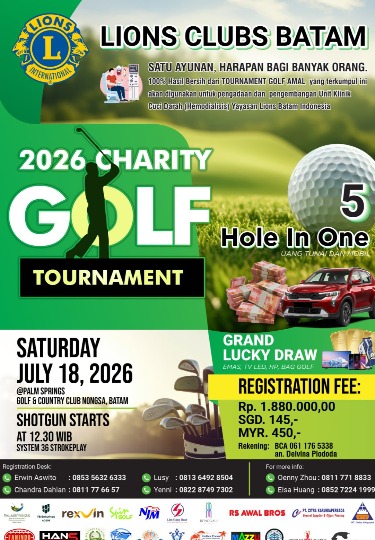 Promotional Banner