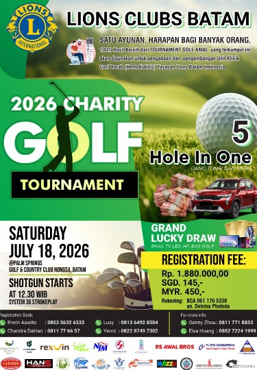 Promotional Banner