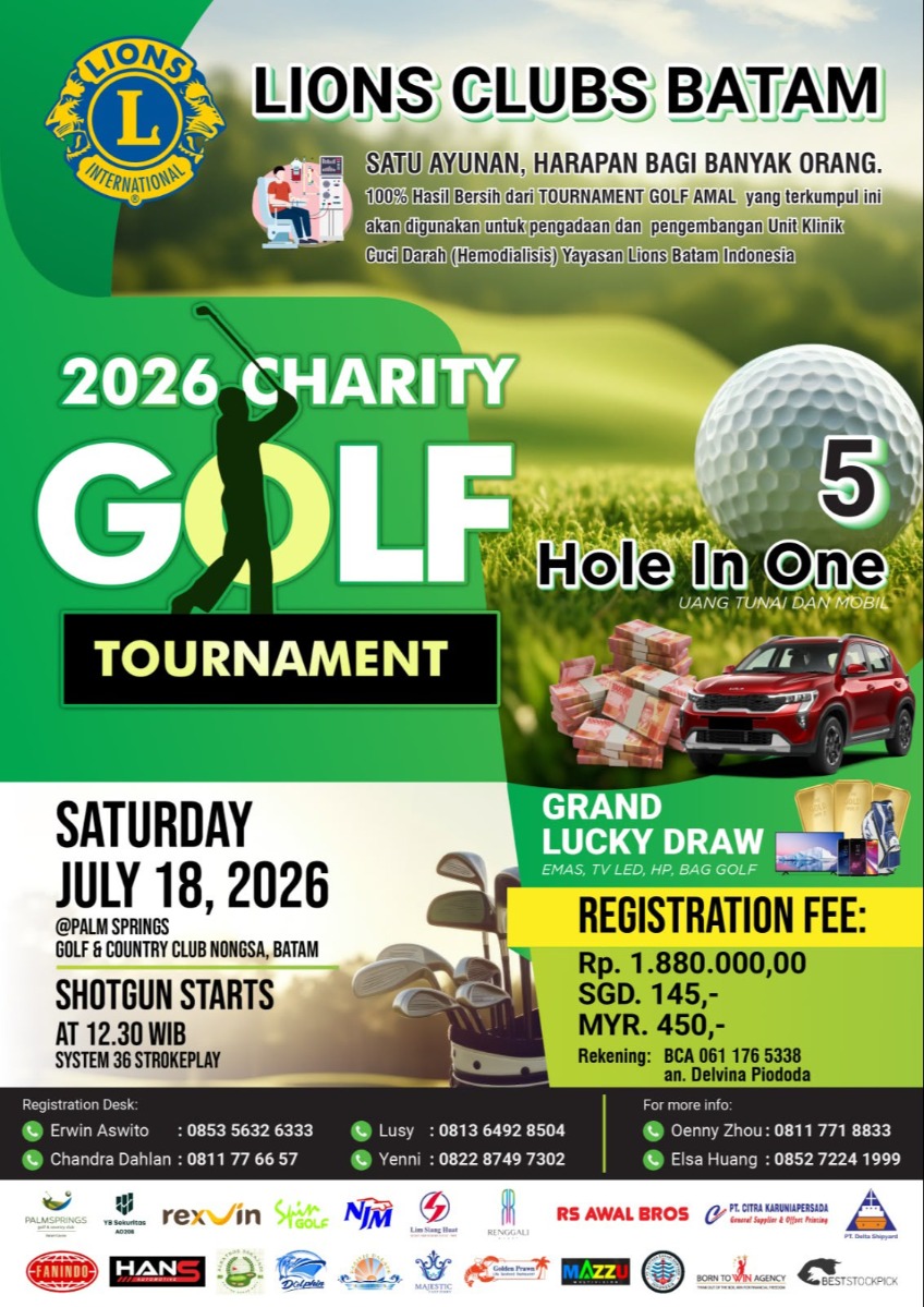 Promotional Banner
