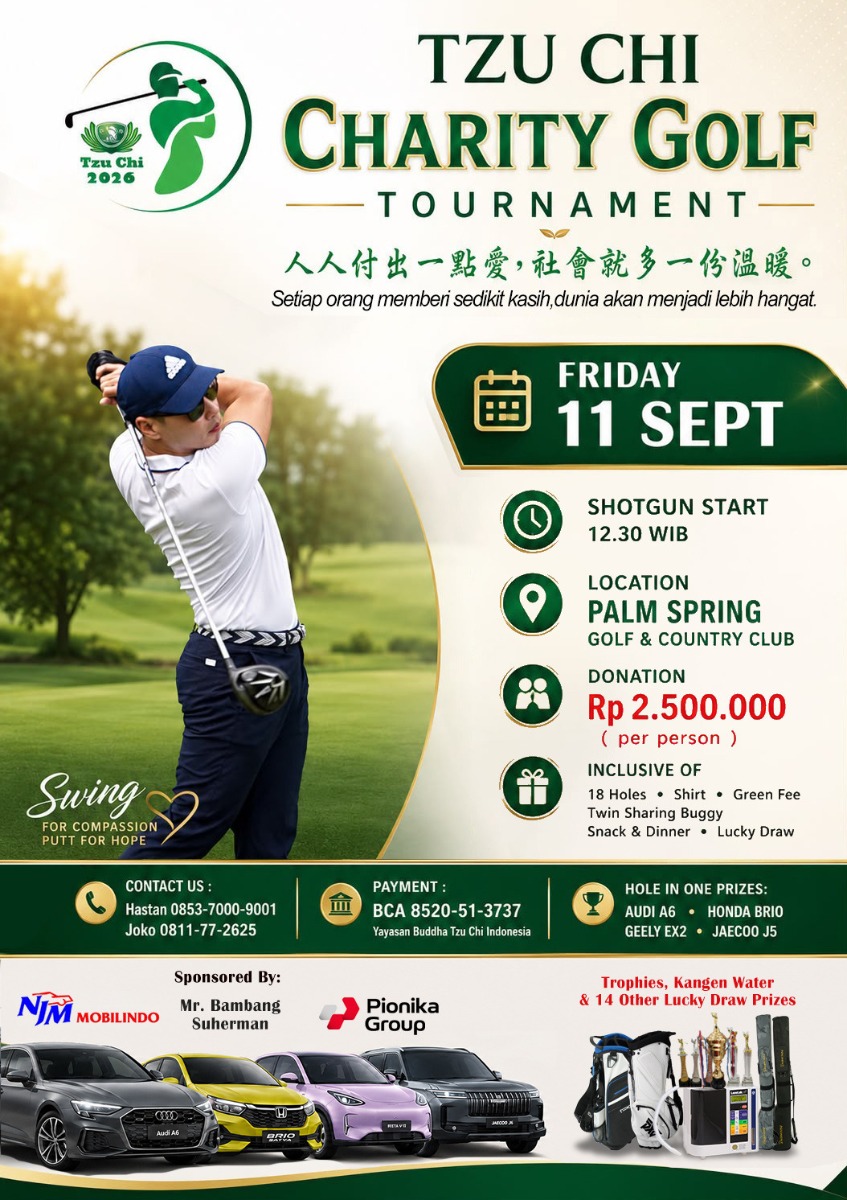 Promotional Banner